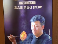 -连鹭海鲜·海肠捞饭·海胆饭(星海店)