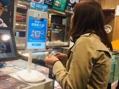 -魏家凉皮(祈年大厦店)