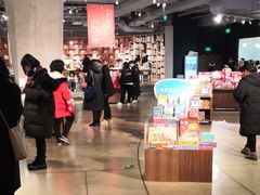 -方所(华润万象城店)