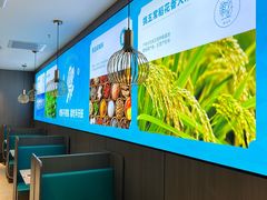 -半天妖烤鱼(西直门凯德mall店)