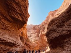 -天山神秘大峡谷