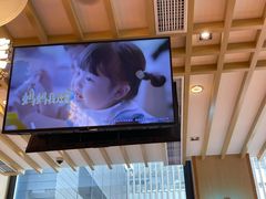-西贝莜面村(万象天地店)
