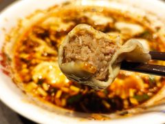 -德发长·花式蒸饺(大唐不夜城店)
