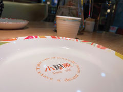 -小锅饭(欧亚卖场店)