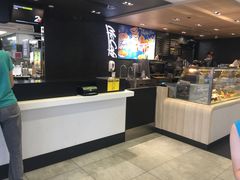 -麦当劳(元朗贸易中心店)