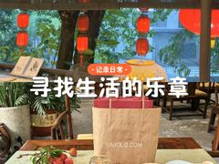 -行人小筑·茶馆(岑村火炉山分店)