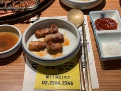 -王妃家(明洞中央店)