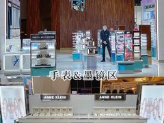 -DFS迪斐世(澳门美高梅店美妆世界)