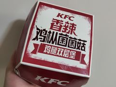 -肯德基(槐苑店)