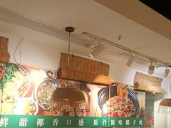 -原味主张椰子鸡·脆皮文昌鸡煲(友谊广场店)