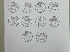 -中国邮政(地安门邮政支局)