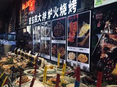 -船梆煮•蒸汽海鲜·炉火烤肉(五四广场店)