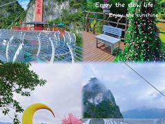 -英西峰林·洞天仙境