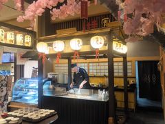 -大江户·温泉洗浴(浑南店)