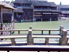 -乌镇东栅景区