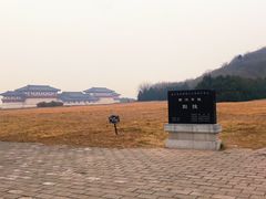 -汉景帝阳陵博物院