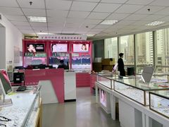 -三叶眼镜城·好视力眼镜店
