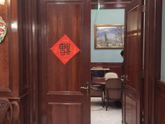 -东海咖啡馆