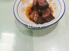 -何记面馆(龙泉山店)