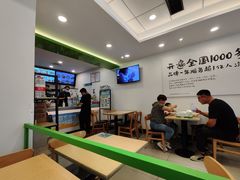 -老乡鸡(寿县君子大道店)