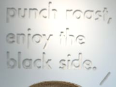 -BLATAGE COFFEE