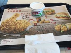 -肯德基(阳光店)