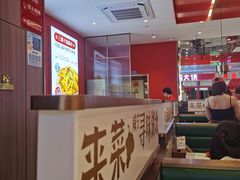 -来菜·湖北头牌藕汤(武商MALL众圆店)