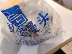 -天泽祥·鼓楼馒头(鼓楼店)