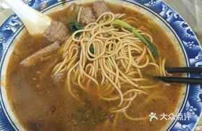 Pork Liver Meatballs