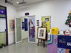 -瑞思教育·少儿英语(经开永旺校区)
