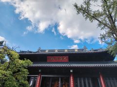 -灵谷景区