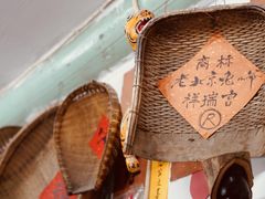 -老北京兔儿爷(杨梅竹斜街店)