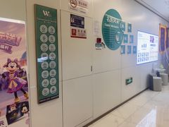 -维乐口腔·埃齐门诊(静安店)