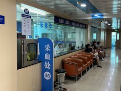 -博爱眼科体检中心·近视摘镜·医学验光配镜