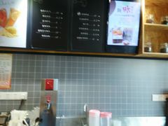 -皇冠幸福里动物奶油生日蛋糕(石桥店)