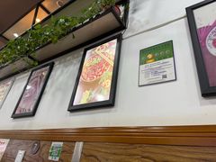 -老妈火锅粉(幸福路步行街店)