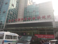 -北京市朝阳区妇幼保健院(南院区)