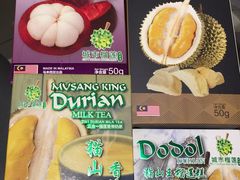 -都念榴莲·城市榴莲