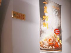 -渔夫蒸鲜(世奥湾店)