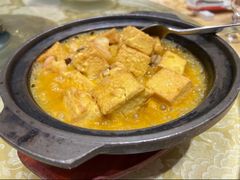 -山孚大酒店-中餐厅