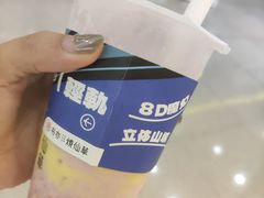 -书亦烧仙草(重庆江南大道店)