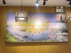 -南小蟹手工點心(三里屯店)