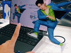 -戴尔x外星人电脑·维修中心(天河城购物中心店)