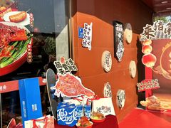 -猪角·闽南猪脚饭(厦门中医院店)