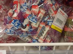 大白兔奶糖-百年义利(白坊路店)