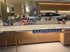 -上海协通福骋福特4S店(汶水路店)