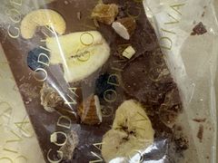 -GODIVA(王府井apm店)
