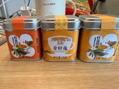-金顺昌桂林桂花伴手礼(正阳一店)
