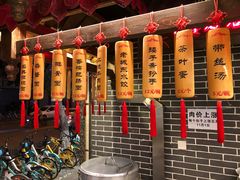 -韩包子(青石桥店)