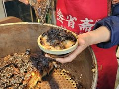 -叁省斋粉蒸肉甑糕·清真(回民街店)